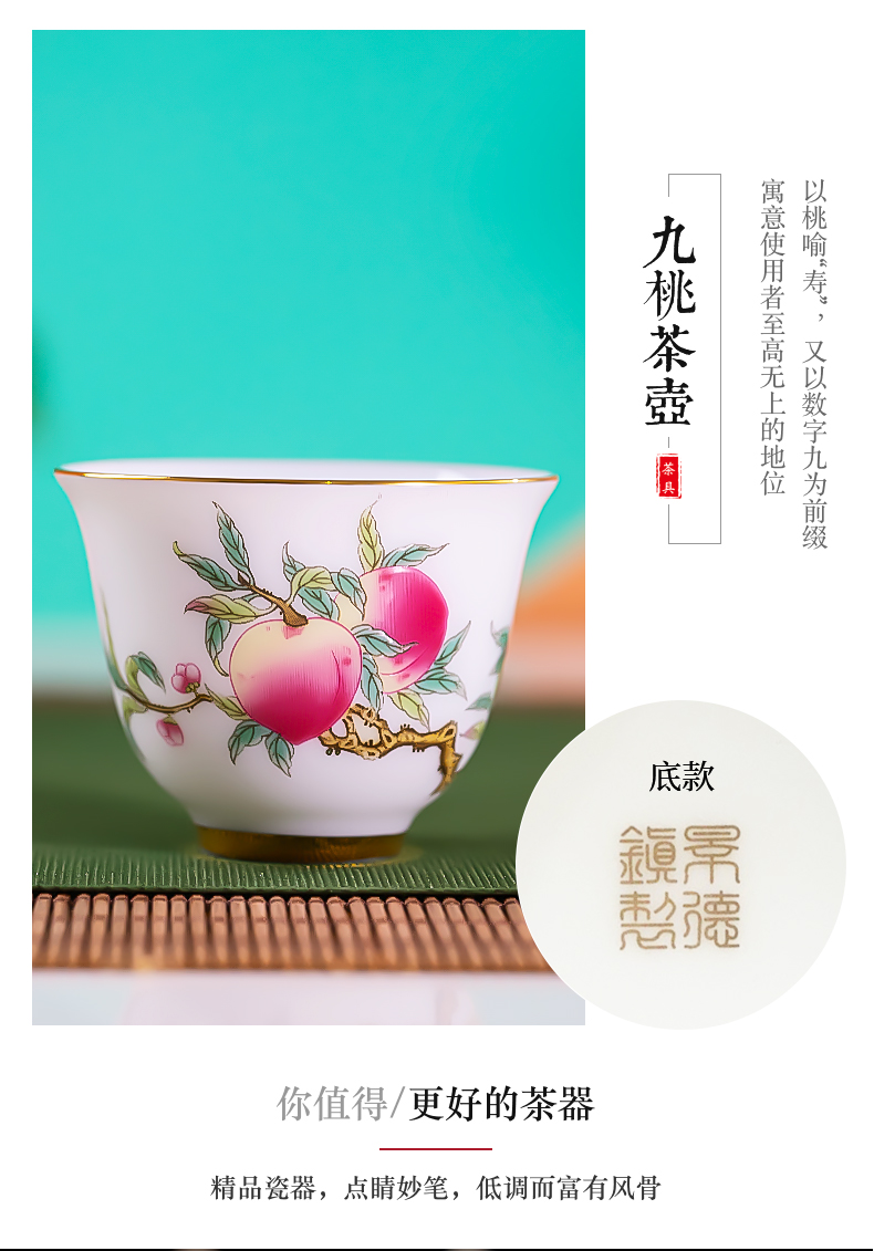 Jingdezhen flagship store ceramic teapot tea set suit household light key-2 luxury kung fu tea tea tea tea tea set