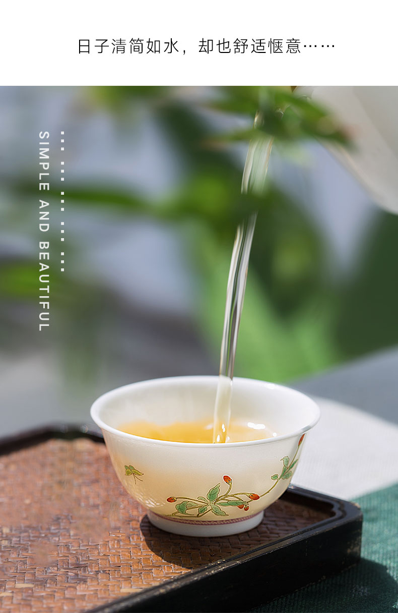 Jingdezhen flagship stores in hand - made ceramic kung fu tea tea set single individual special small cup of tea