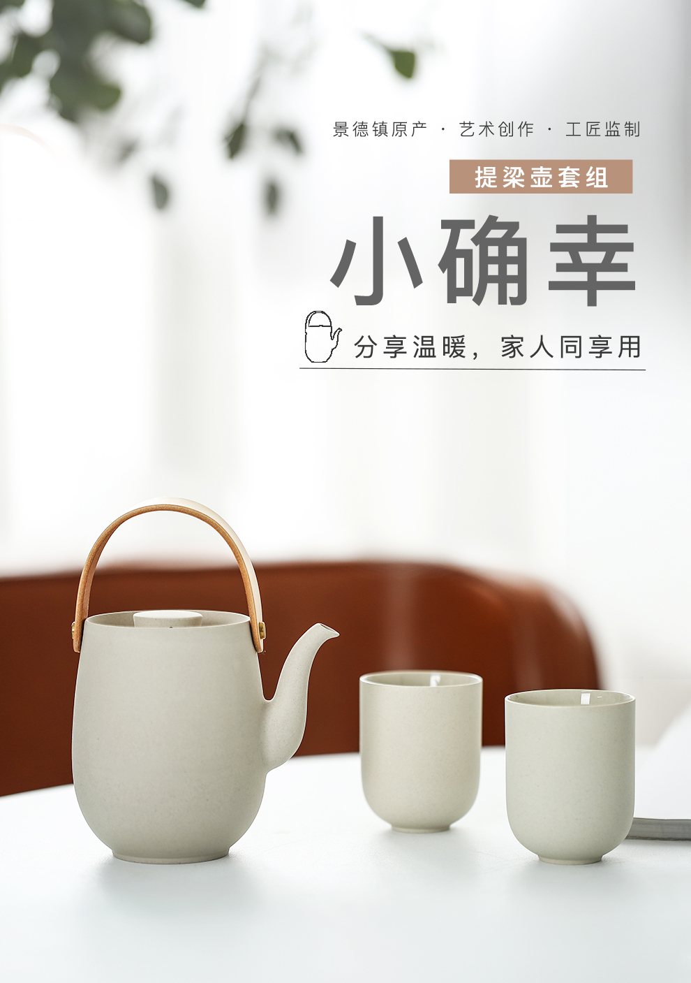 Jingdezhen flagship store ceramic teapot teacup kung fu tea set girder is suing portable travel package box