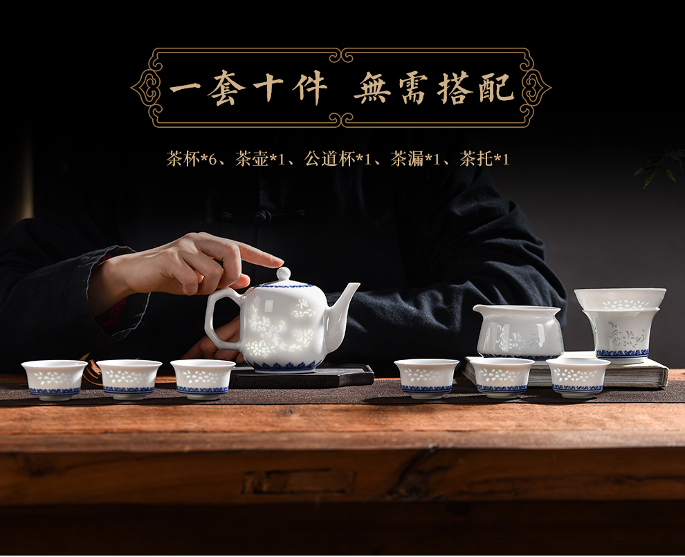 Jingdezhen blue and white porcelain flagship store Chinese style restoring ancient ways of household kung fu tea set reasonable teapot single CPU)