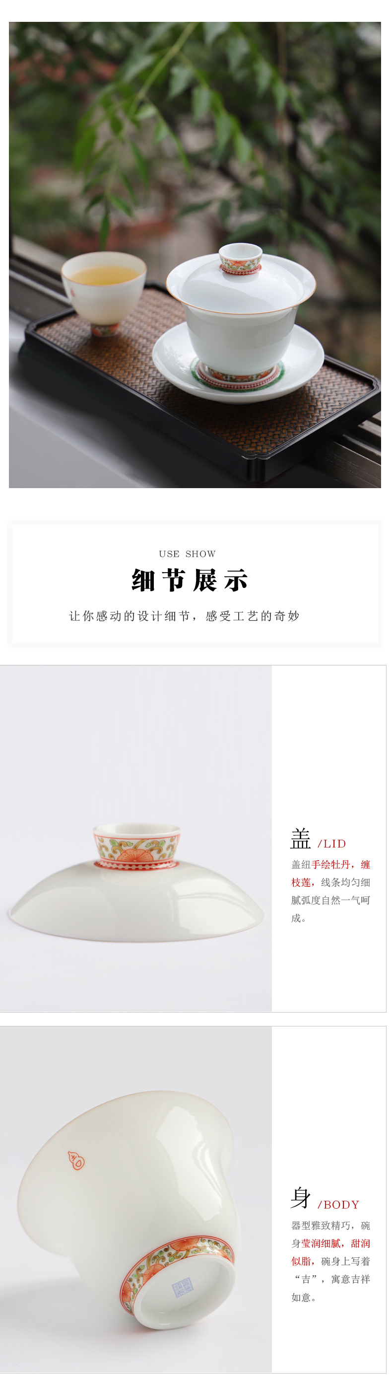 Jingdezhen ceramic tureen flagship store three cups to bowl of kung fu tea set hand - made pastel thin foetus tea by hand