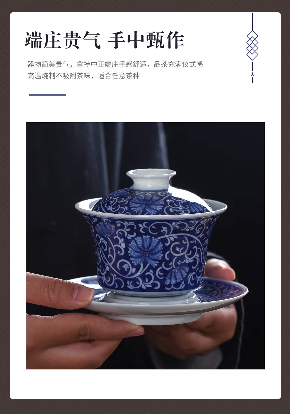 Jingdezhen flagship store hand - made porcelain ceramic white porcelain kung fu tea set suit high - end large tureen tea cups