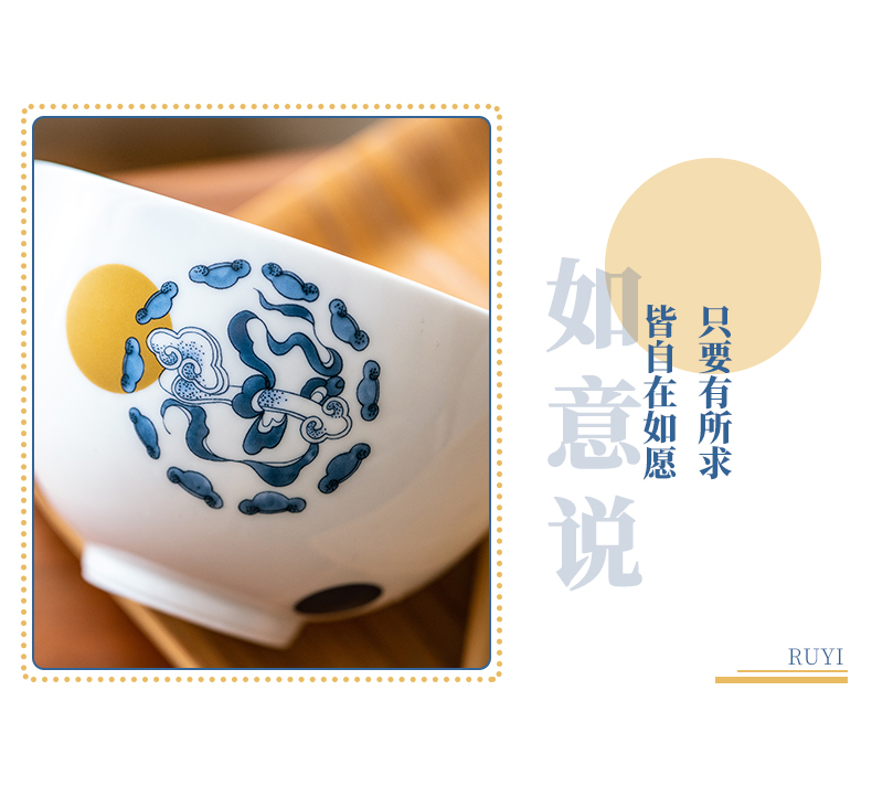 Jingdezhen flagship store ceramic bowl household on the glaze color of Chinese style bowl bowl creative gift boxes four pack with a gift