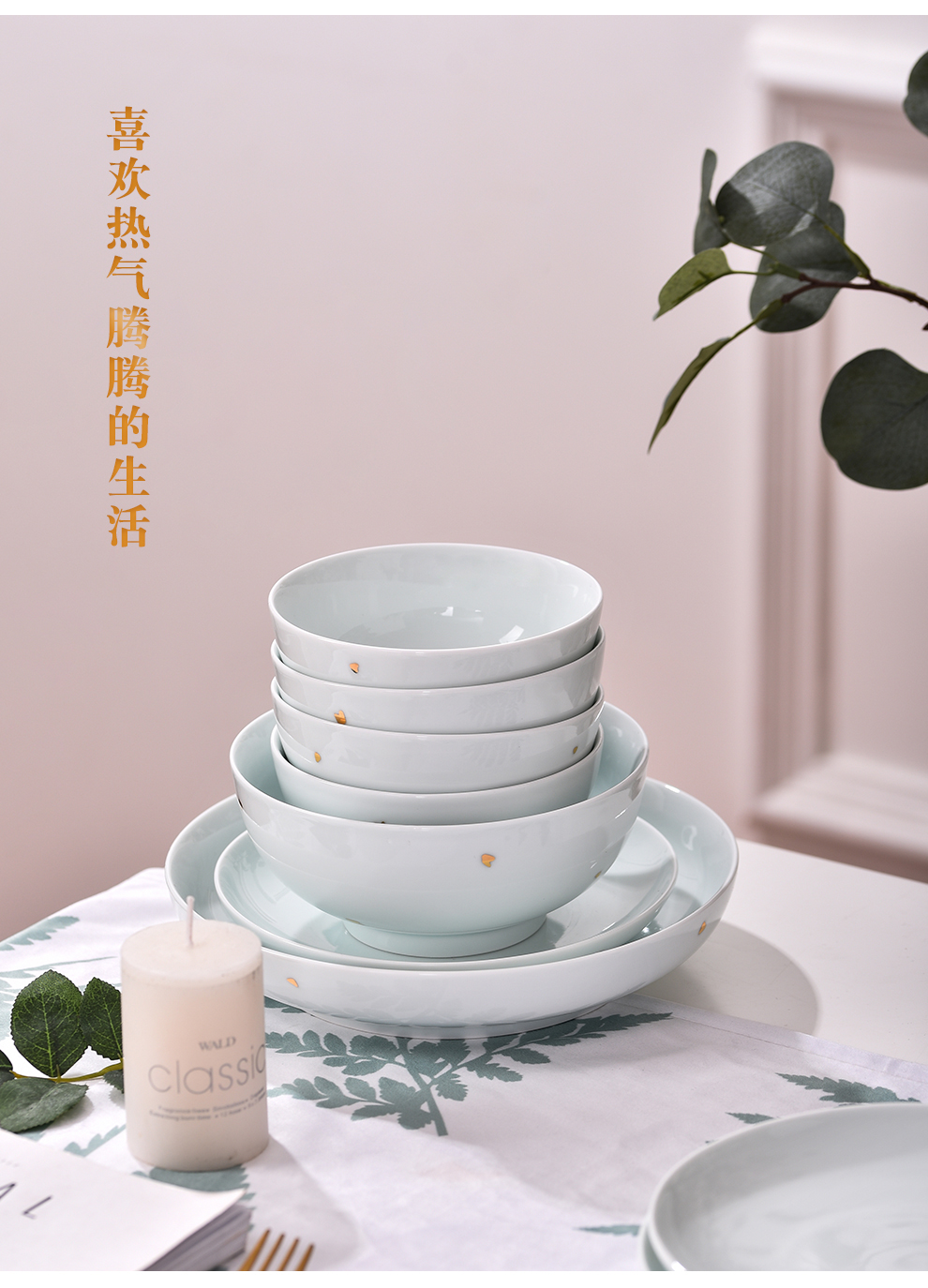 Jingdezhen flagship store gold ideas spread ceramic tableware suit household jobs in clay pot soup plate combination wining a gift