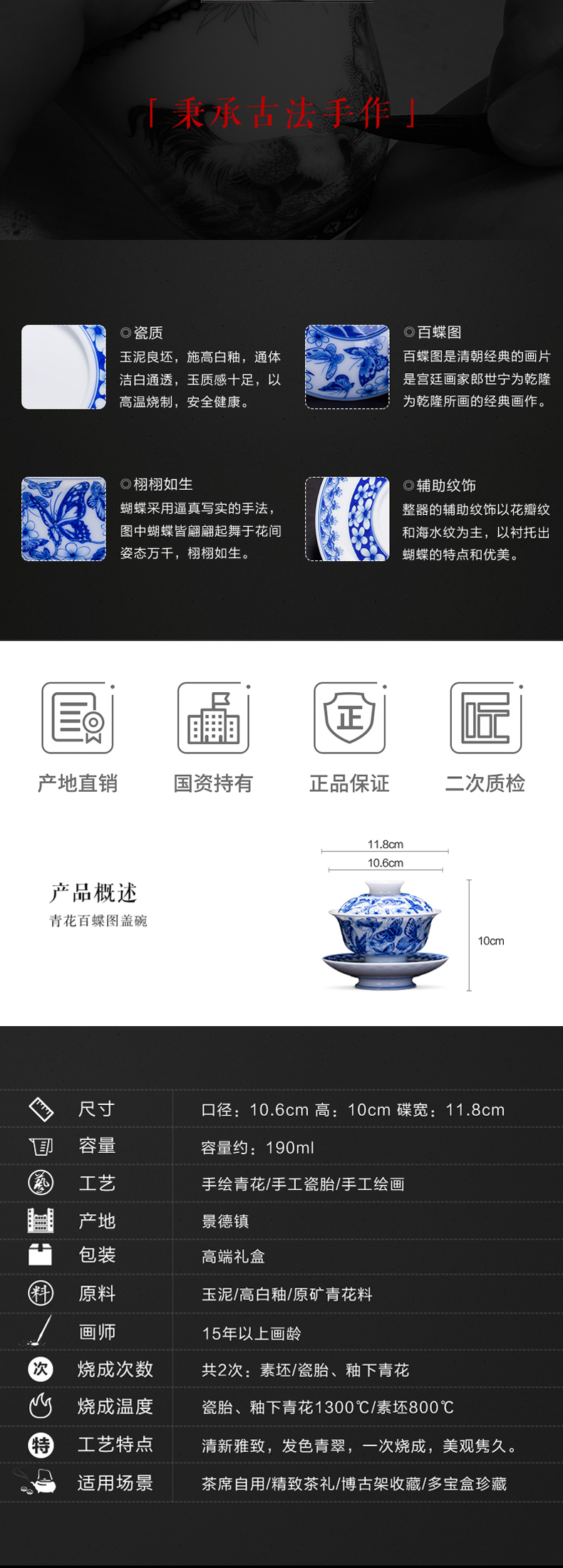Jingdezhen flagship store hand - made only three tureen of blue and white porcelain tea cups a single large white porcelain teapot kung fu tea set