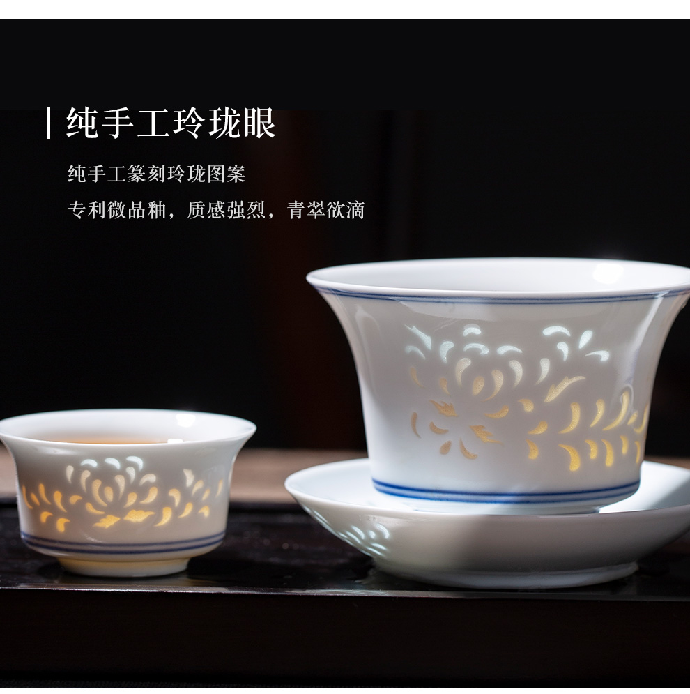 Cixin qiu - yun, jingdezhen ceramic fair tureen tea set contracted household glass cup containing tureen business gift boxes