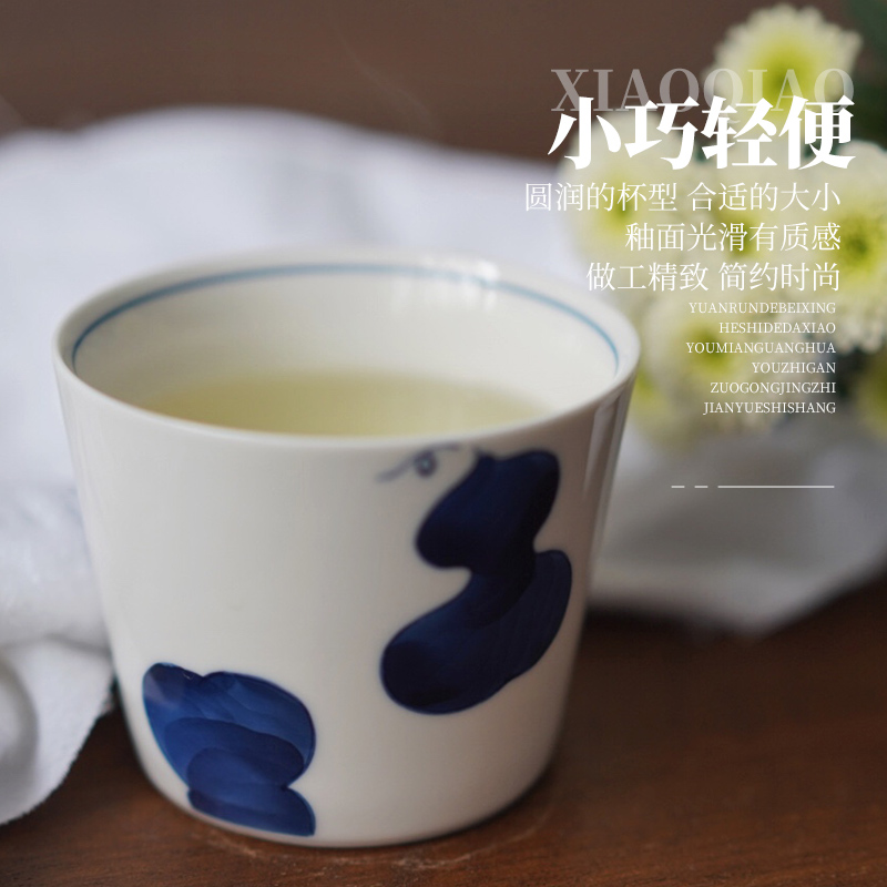 The Custom jingdezhen flagship store hand - made ceramic small blue cup of household tea tea sample tea cup personal special tea cups