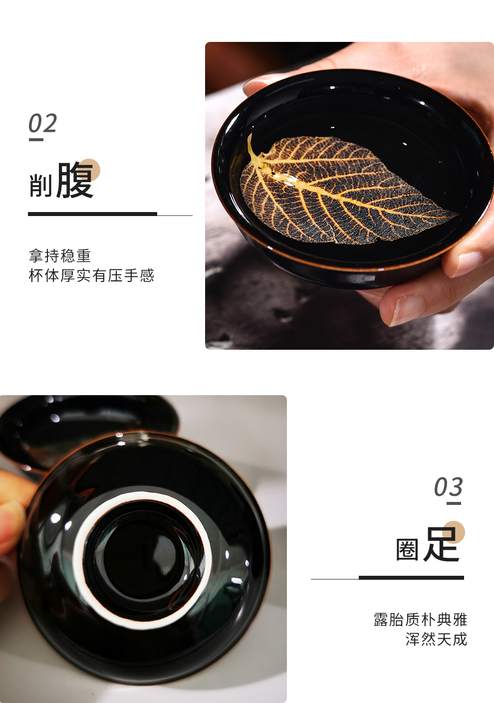 Jingdezhen flagship store of jizhou up konoha temmoku light ceramic building master cup manual single cup tea cup