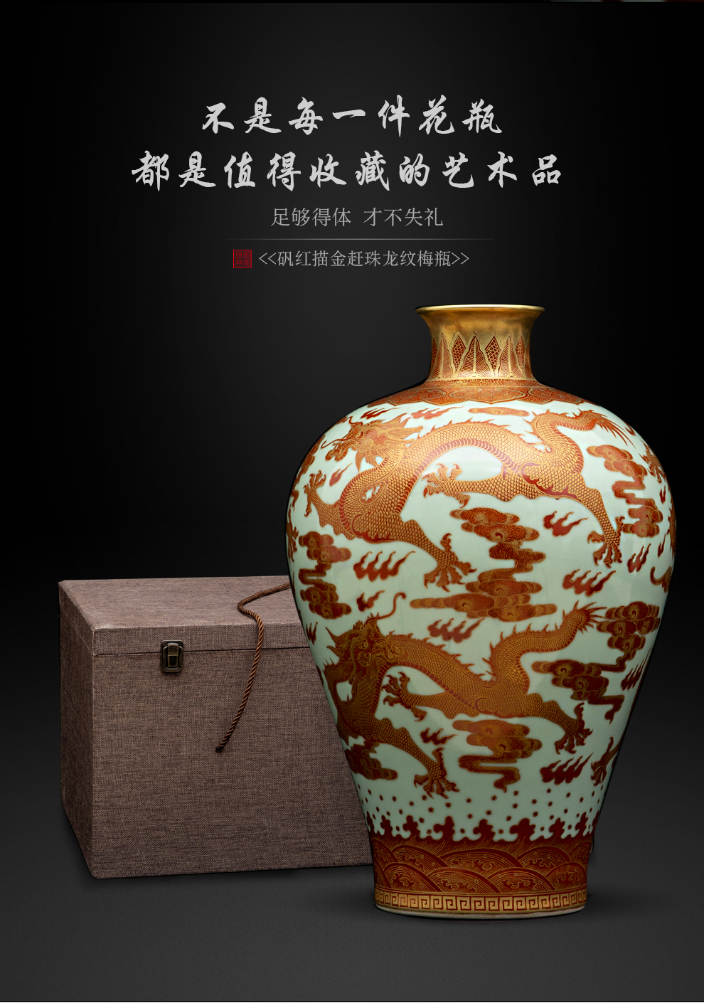 Jingdezhen flagship store ceramic hand - made alum red paint powder enamel vase archaize mei rich ancient frame furnishing articles porcelain bottle