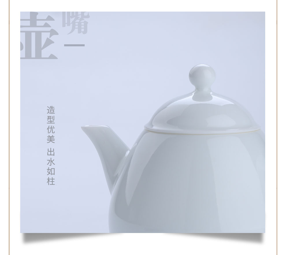 Jingdezhen flagship store sweet white glazed ceramic filter hole single pot small teapot household kung fu tea set small capacity