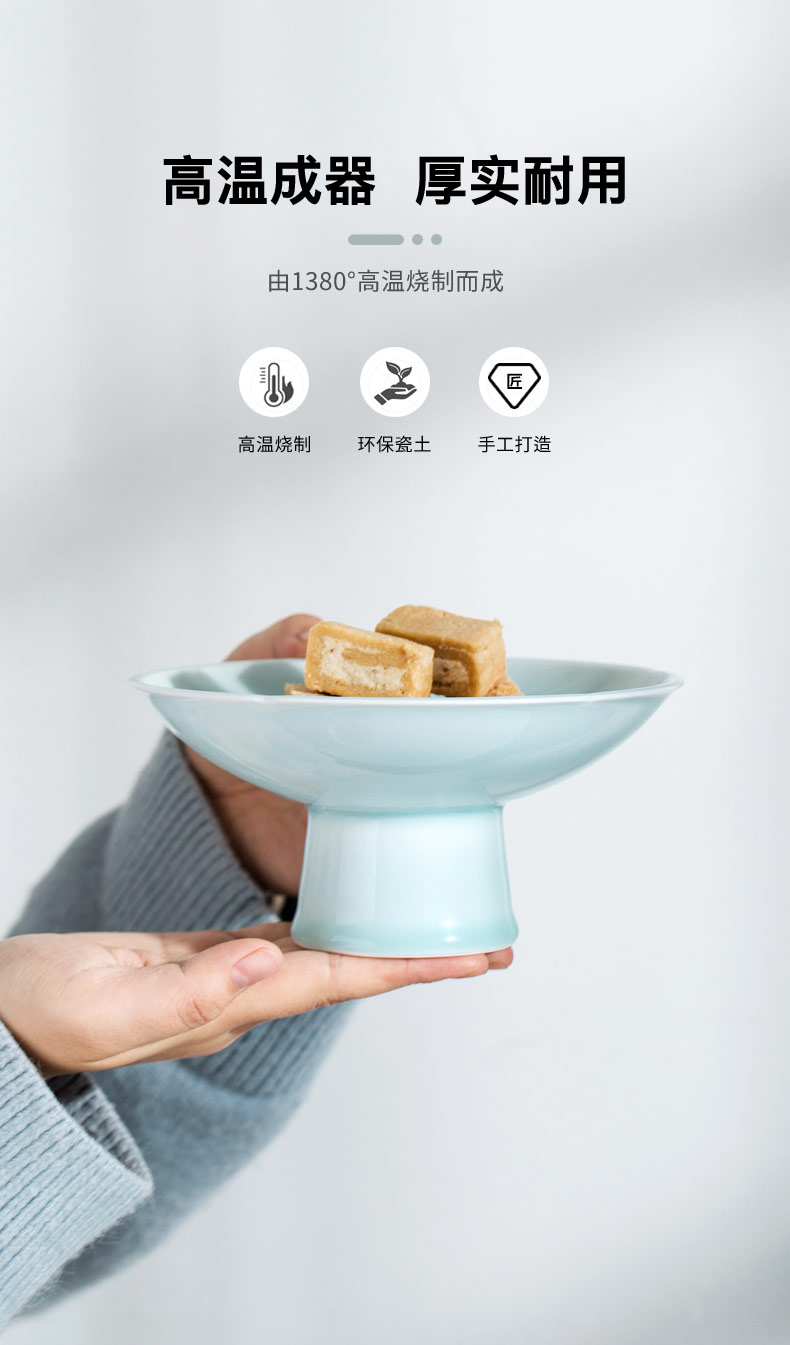 Jingdezhen ceramic Chinese official flagship store high tea dish of fruit cake dish green sweet Bai Pan furnishing articles we knew