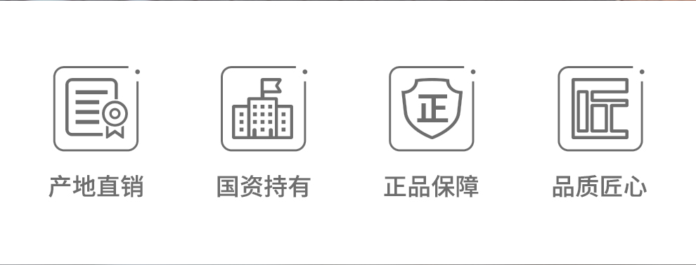 Jingdezhen flagship store of ceramic tea set shadow celadon manual kung fu tea tea tureen tea cups