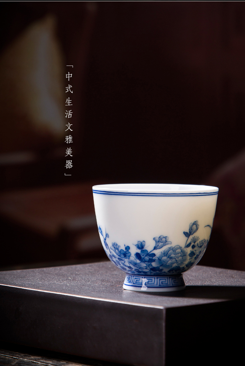 Jingdezhen official flagship store all hand blue and white porcelain tea cups sample tea cup single tea bowl qunfang notes clusters