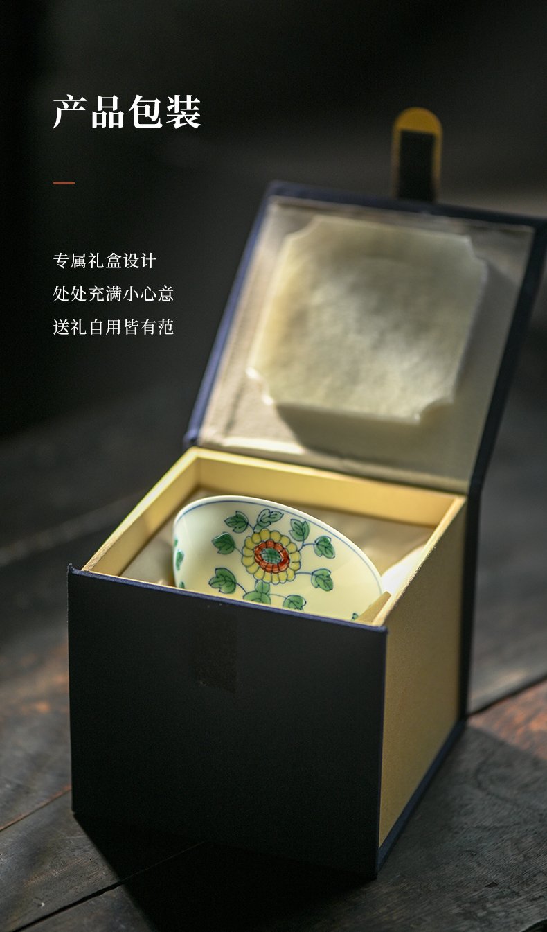 Jingdezhen flagship store of the ancients in upright cup bucket color flower grain ceramic creative household cups of tea cups