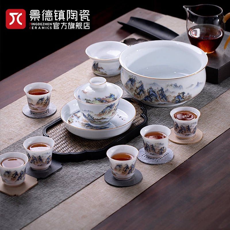 Jingdezhen Official national goods Ceramics Thousands of miles River Mountain Gay Bowl Kung Fu Tea Cup Chinese High-end Tea Tea Set Tea Leaf Jar-Taobao