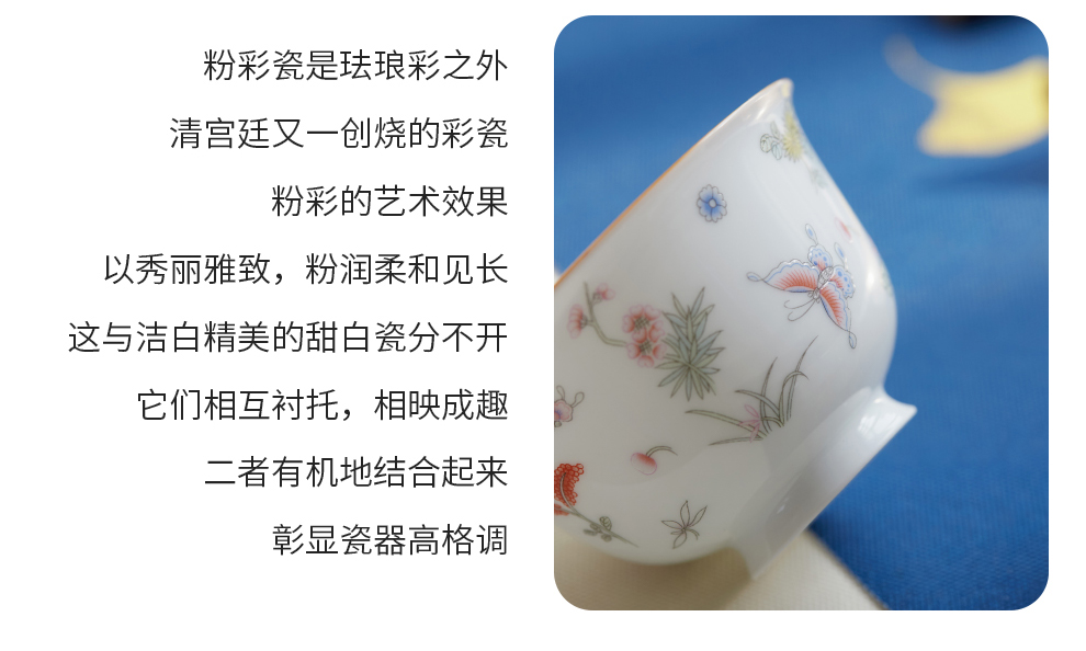 商品详情图