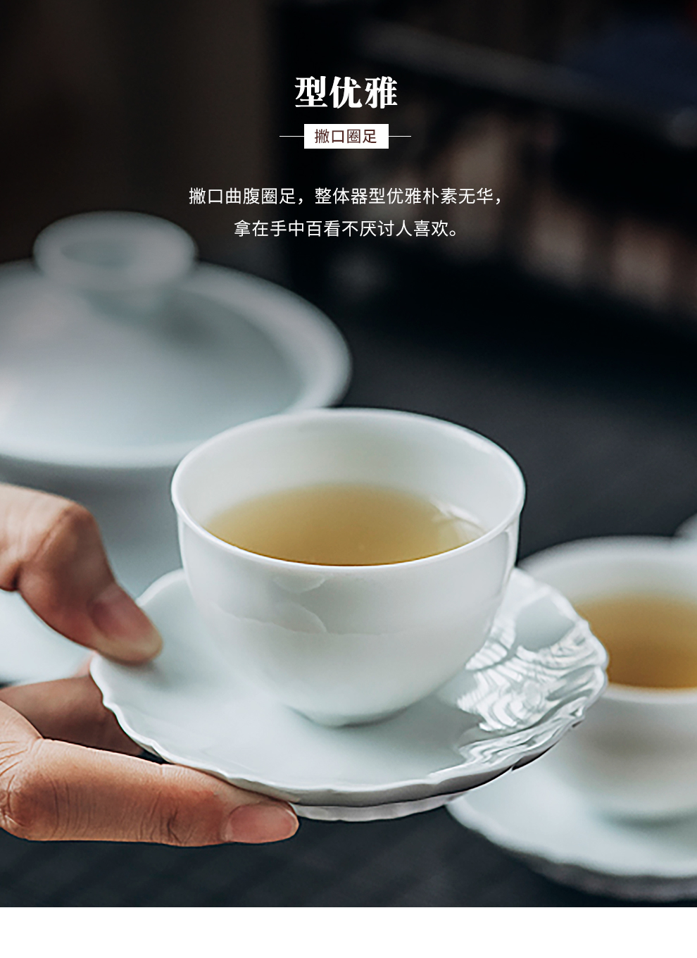 Jingdezhen flagship store ceramic cups shadow celadon manual carving masters cup household contracted sample tea cup in use