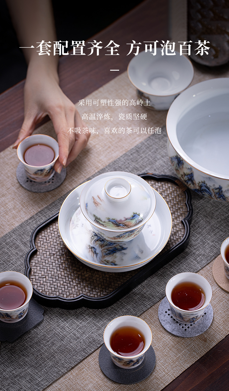 Jingdezhen official flagship store of ceramic tea set on the home sitting room tea tea set 12 head glaze combination JRT