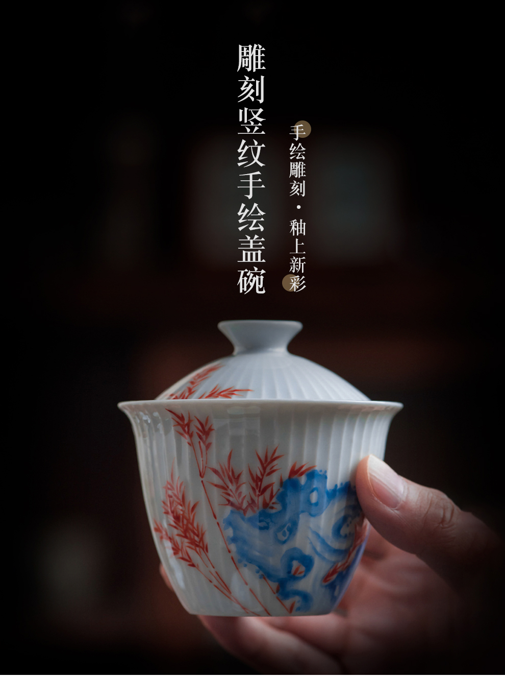 Jingdezhen ceramic tureen flagship store hand - carved hand - made tureen individual glaze new household bowl is in use