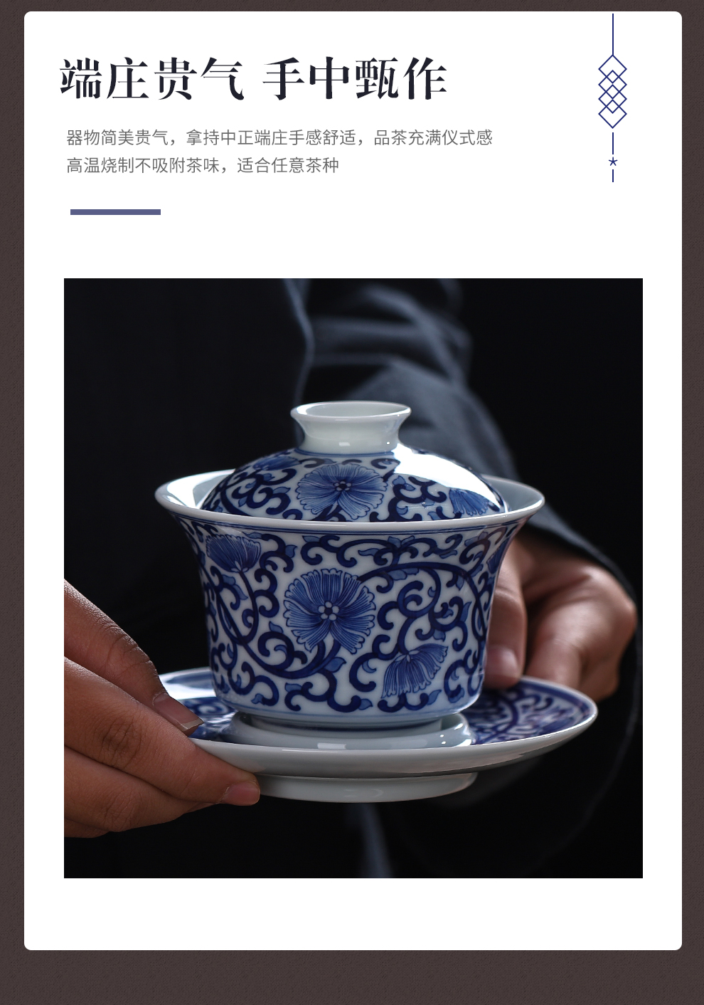 Ceramic hand - made porcelain jingdezhen flagship store only three tureen tea cups suits for domestic high - end tea