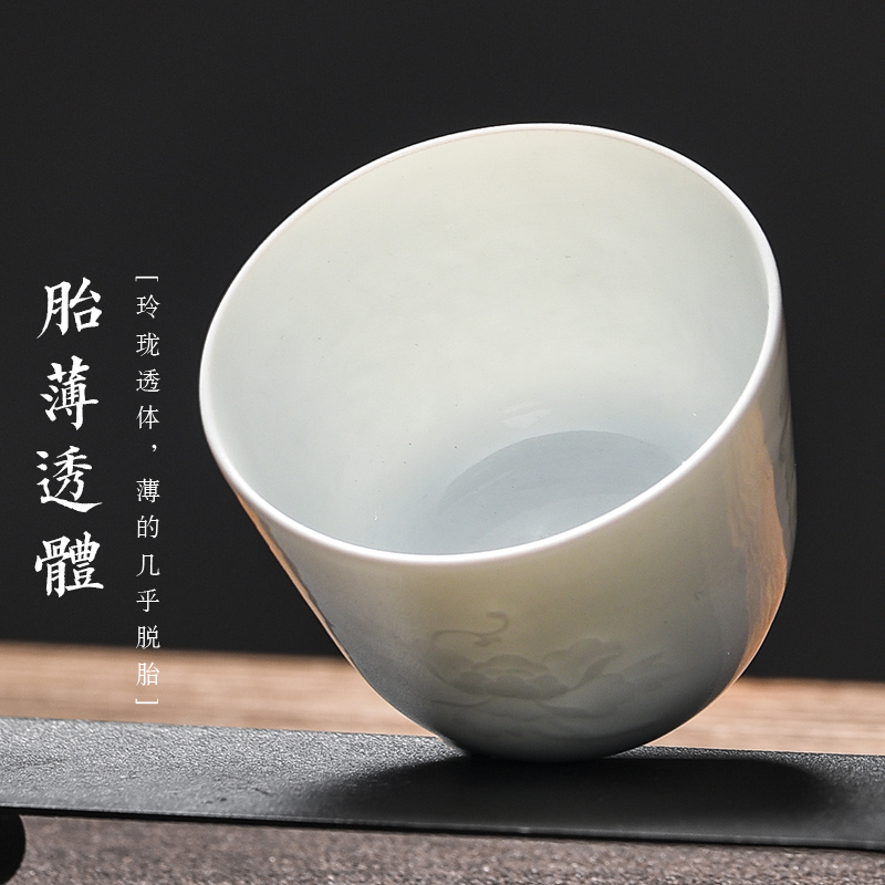 Jingdezhen flagship store shadow green hand dark moment longfeng ceramics for a cup of sweet white glazed sample tea cup set master CPU