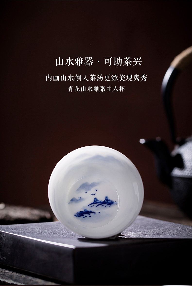 Jingdezhen blue and white landscape flagship ceramic sample tea cup all hand master cup of tea, kungfu tea set. A single