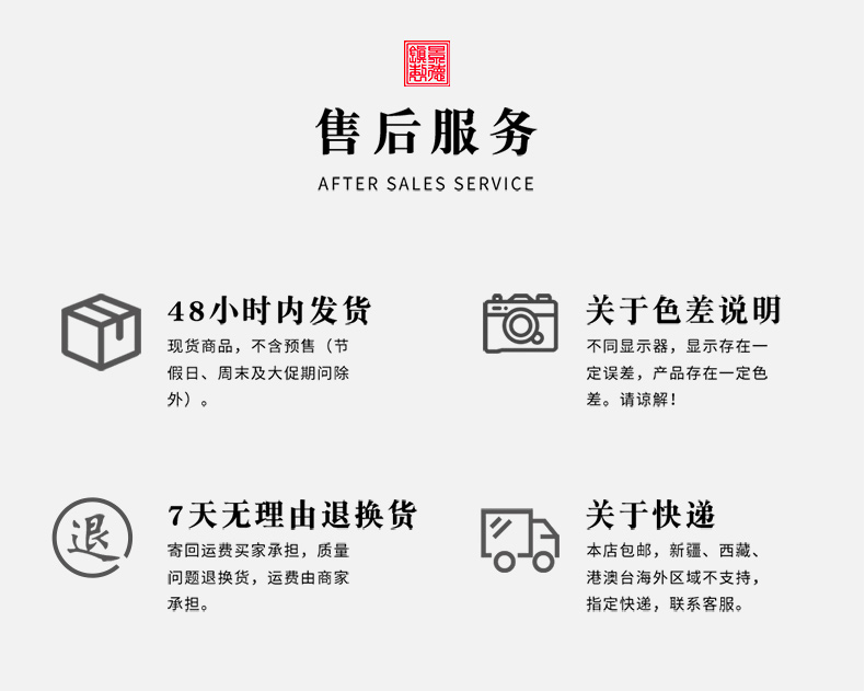 Jingdezhen flagship stores in ceramic tureen tea suit kung fu tea tea tea tea set gift suit