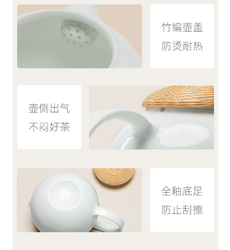 At the beginning of jingdezhen rhyme bamboo filament buckle color business home office tea sets high temperature porcelain teacup gifts gift boxes