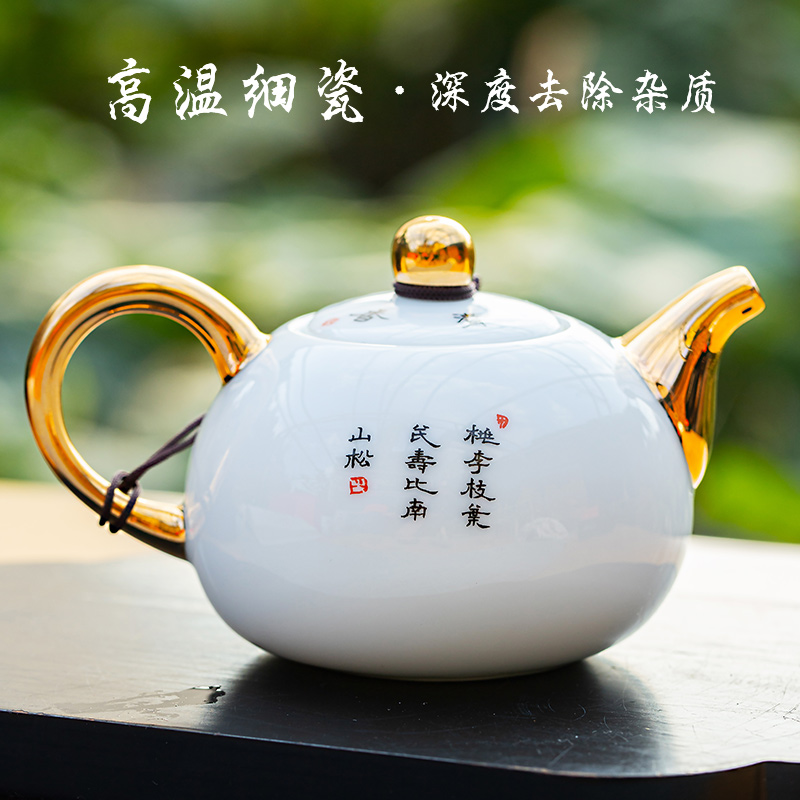 Jingdezhen flagship store ceramic teapot tea set suit household light key-2 luxury kung fu tea tea tea tea tea set