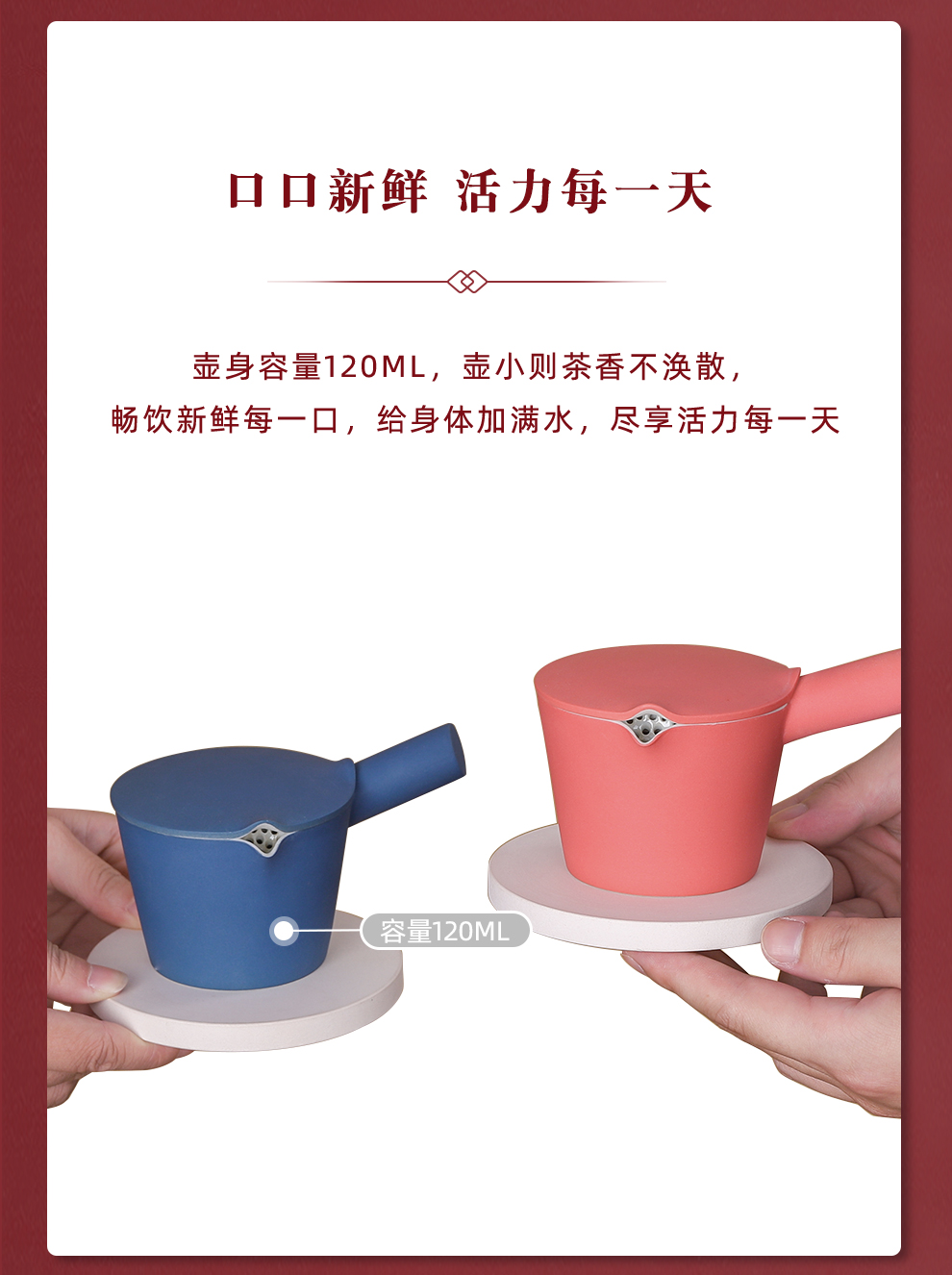 Jingdezhen AKISS ceramic teapot single side crack cup gift kung fu tea set suit portable travel