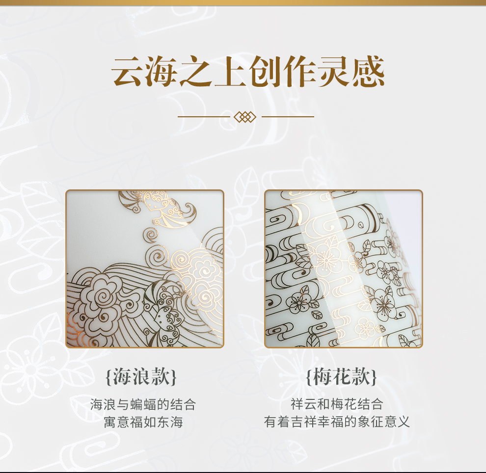 Jingdezhen flagship store ceramic paint office meeting drinking cup with cover business mark cup with gift cups