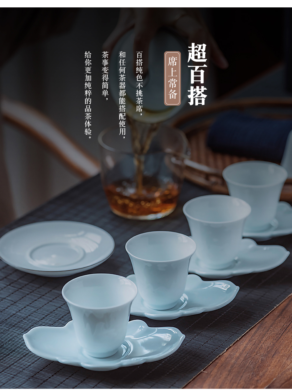 Jingdezhen flagship store ceramic film celadon teacup hand - carved single cup tea sample tea cup masters cup