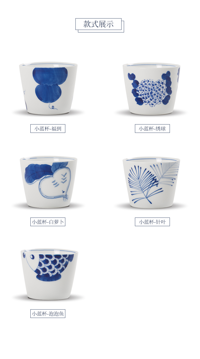 The Custom jingdezhen flagship store hand - made ceramic small blue cup of household tea tea sample tea cup personal special tea cups