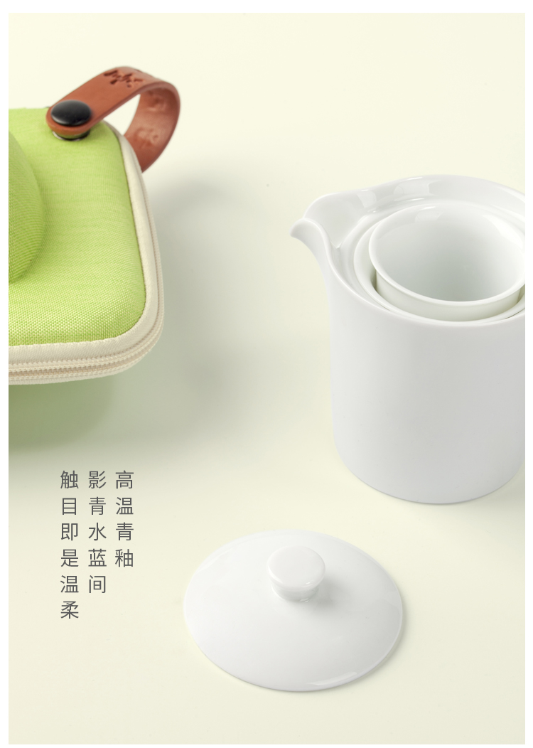 Jingdezhen flagship store travel ceramic tea set is suing the car crack cup small portable a pot of two cups