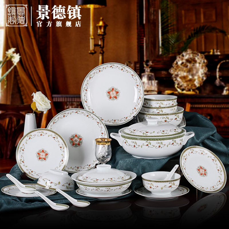 Jingdezhen official flagship store red Chinese porcelain tableware waves dishes suit home dishes combine your job