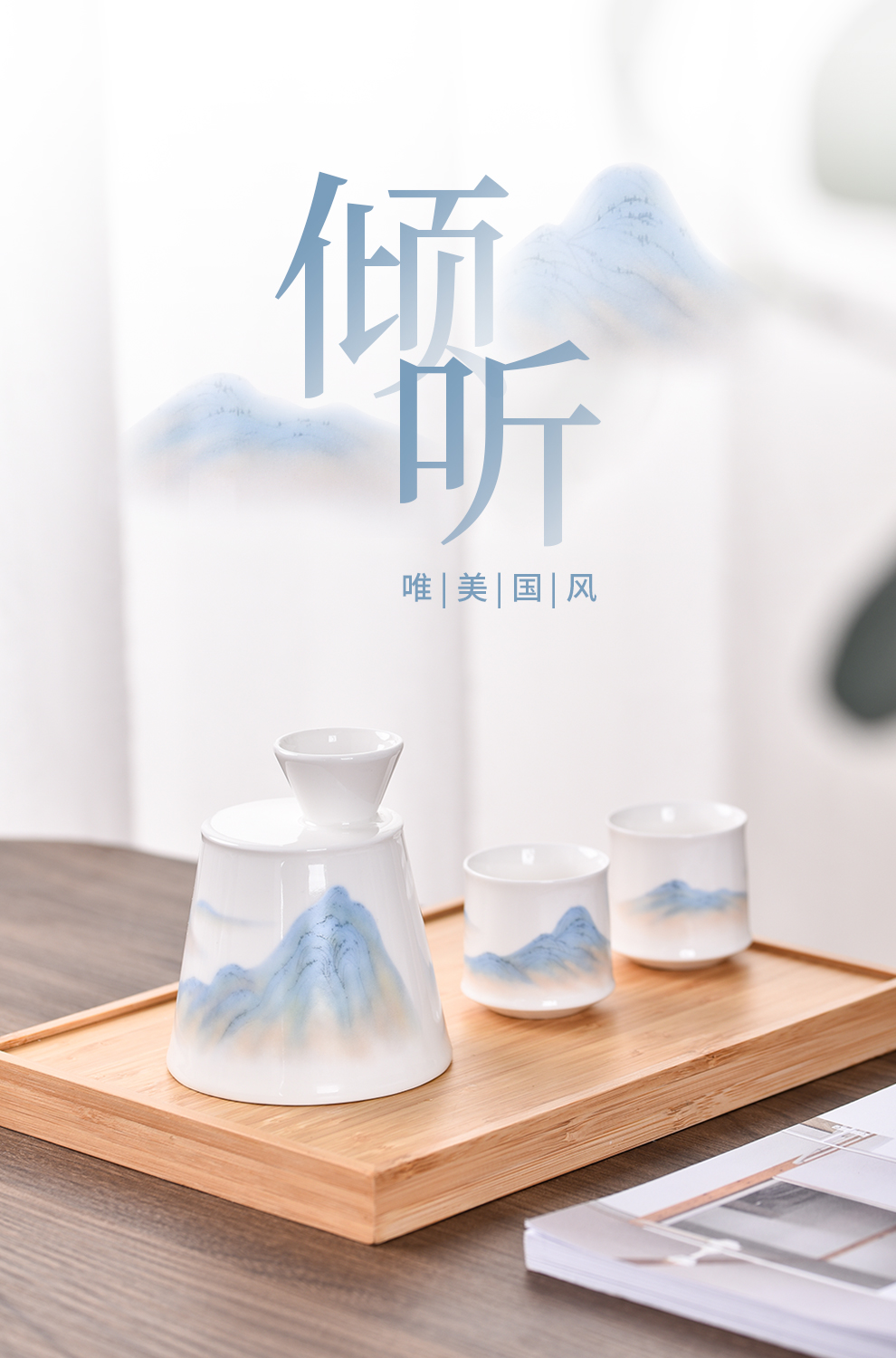 Jingdezhen flagship store of Chinese ceramic wine suits for home wine wine wine wine and liquor points a small handleless wine cup
