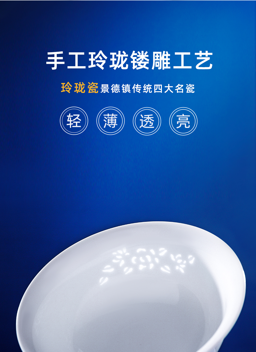 Jingdezhen flagship stores eating bowl dish plate tableware free combination with ceramic dish soup bowl rainbow such to use individual