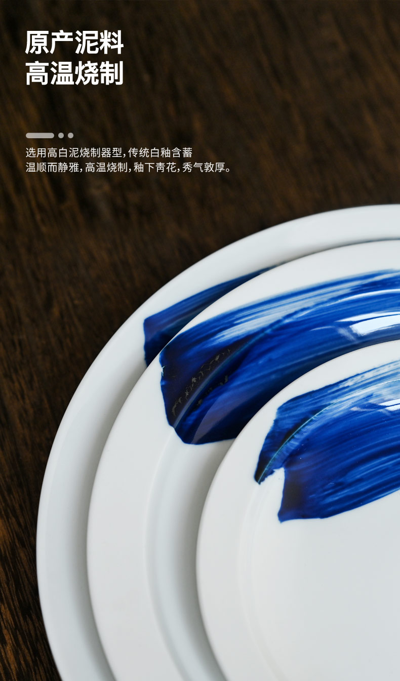 The Custom jingdezhen flagship stores eating bowl dish plate tableware free combination with ceramic dish soup bowl rainbow such use