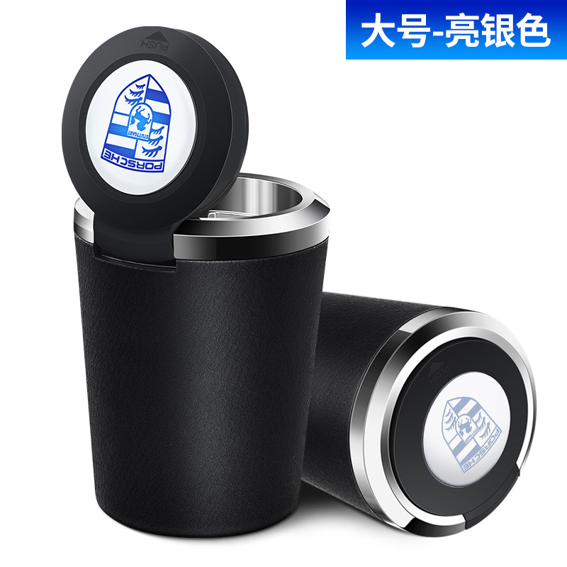 The Porsche's new Cayenne Macán Palamera panamera car Ashtray Creative Automotive Interior Supplies