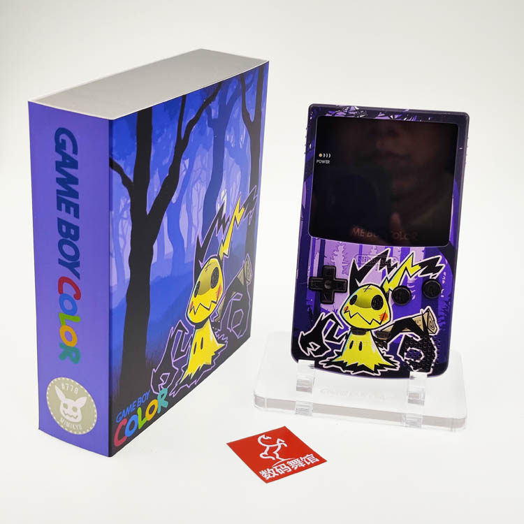 GBC定制GAMEBOY COLOR高亮掌机:迷你丘的童年回忆升级版!🎮-专用布袋-淘宝百科网