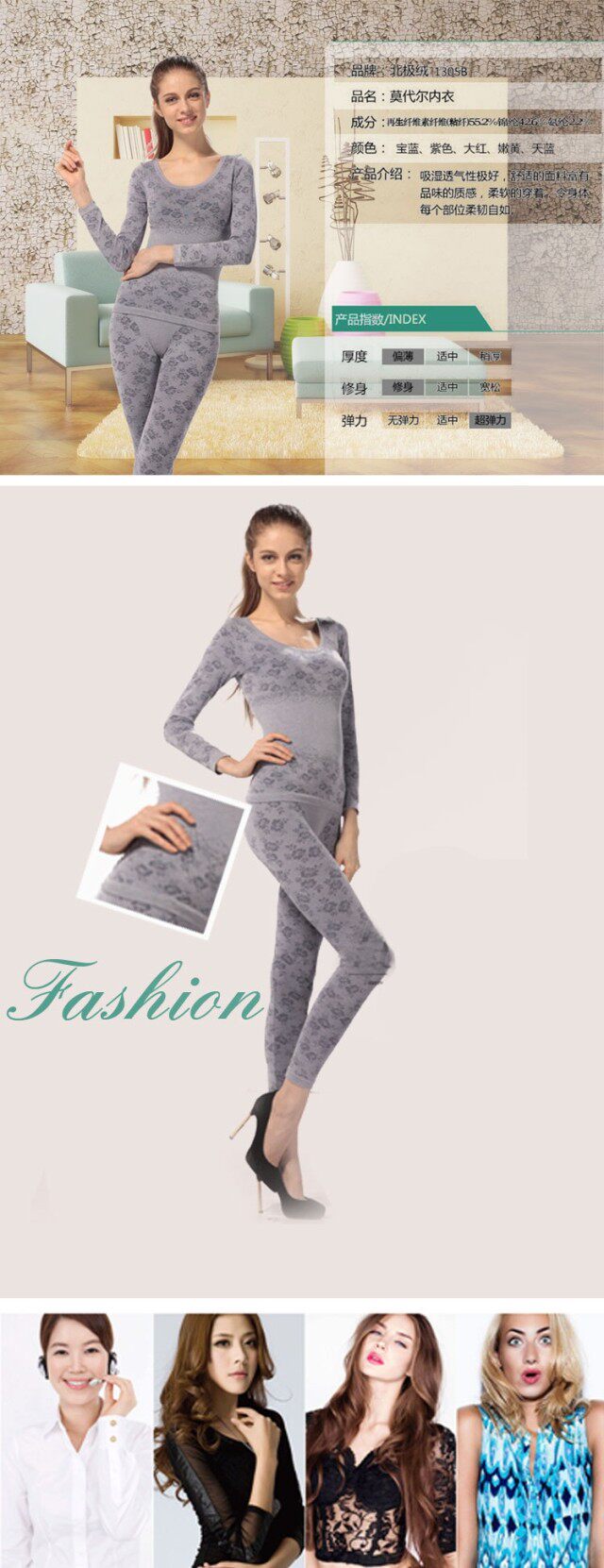 Corset amincissant BEJIROG en autre - Ref 697159 Image 8