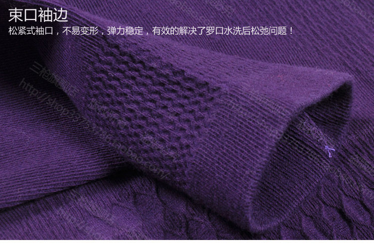 Body AF30921 en nylon - Ref 667817 Image 12