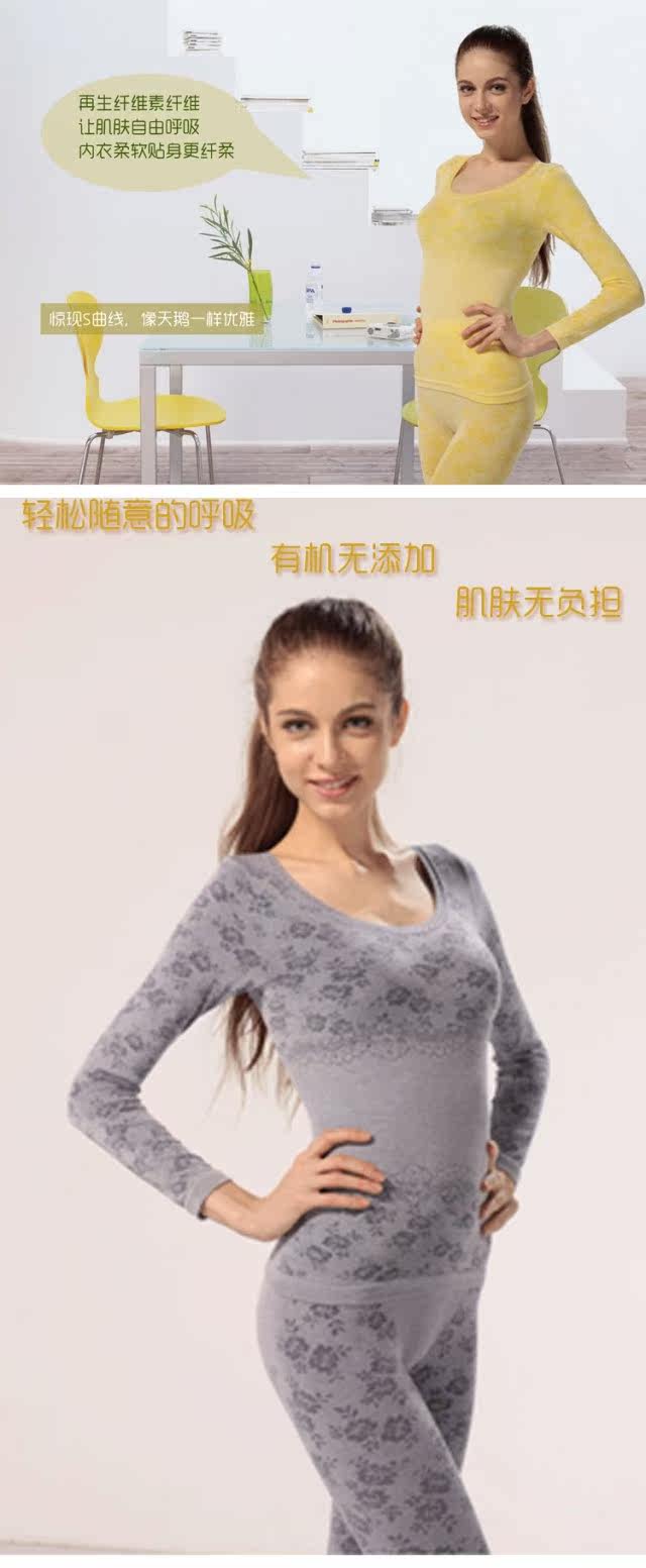 Corset amincissant BEJIROG en autre - Ref 697159 Image 7