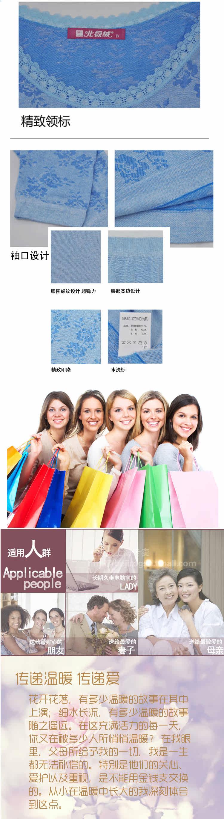 Body BEJIROG B430223422 en autre - Ref 667808 Image 30