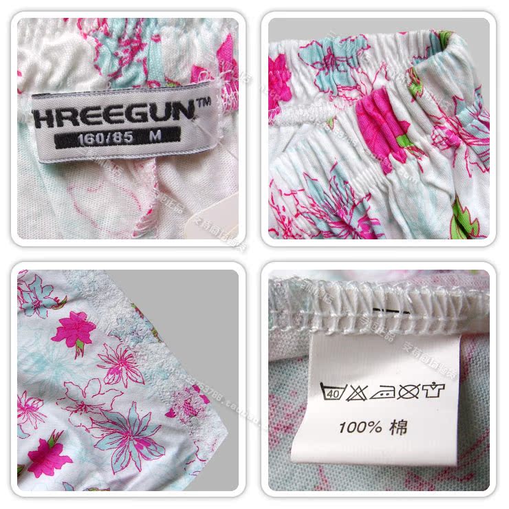 Pantalon pyjama jeunesse THREEGUN 60228B0 - Ref 740542 Image 34
