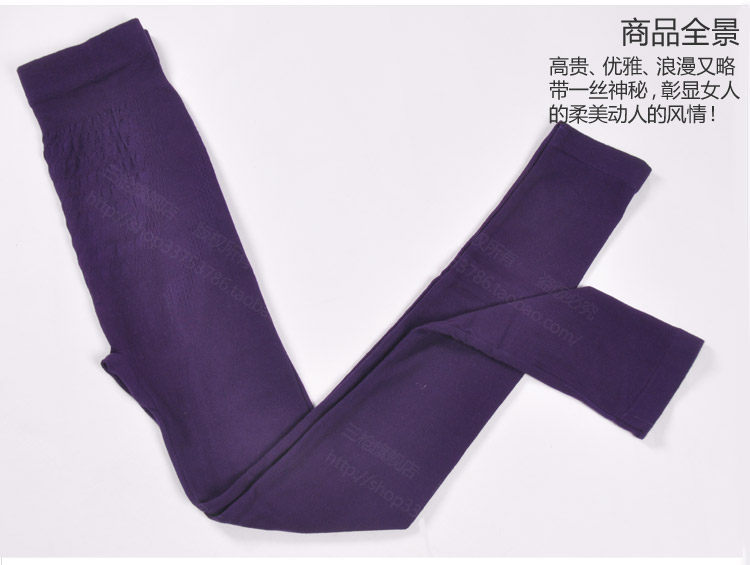 Body AF30921 en nylon - Ref 667817 Image 9