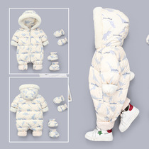 next jazz baby light thin jumpsuit down jacket winter 2021 new baby ha coat crawl out of the gown