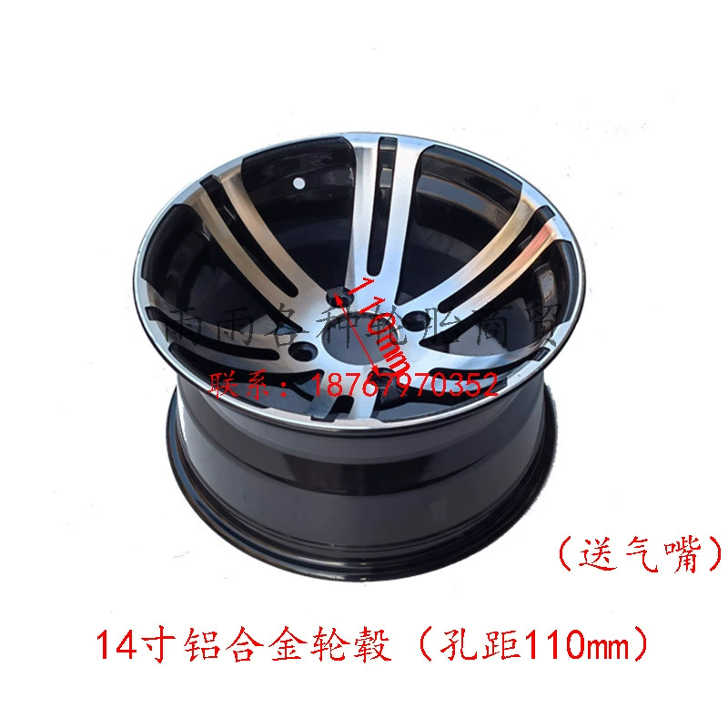 Lớn/nhỏ Mars ATV đảo ngược ba bánh 205/235/30-10 12 14 inch bánh xe hợp kim nhôm và lốp xe