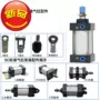 Xi lanh lực đẩy lớn lực đẩy lực đẩy chịu lực đẩy công cụ nhỏ bền nhà tùy chỉnh các bộ phận đa năng U đẩy - Công cụ điện khí nén máy nén khí rửa xe