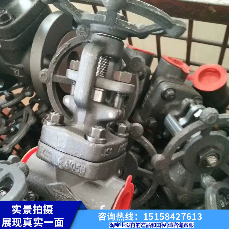 Internal thread forged steel gate valve Z11H-16C 25C silk buckle with high temperature high-pressure valve DN15 20 25 32